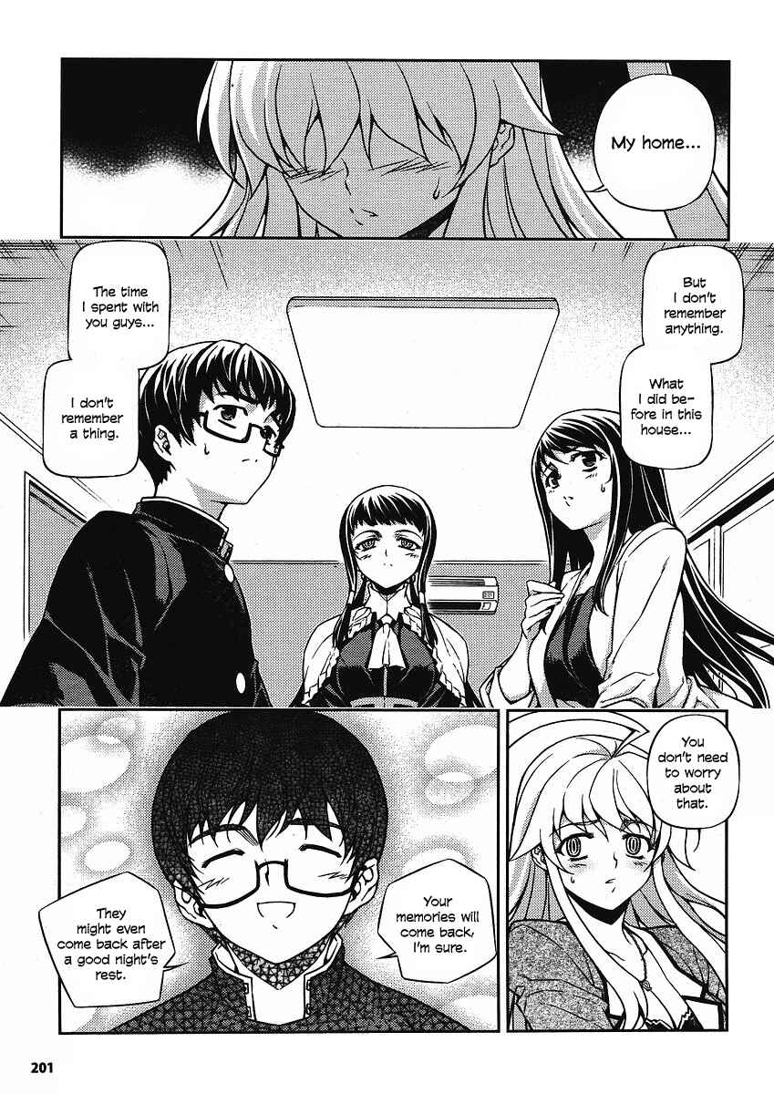 Page 19 Chapter 7 Onihime VS