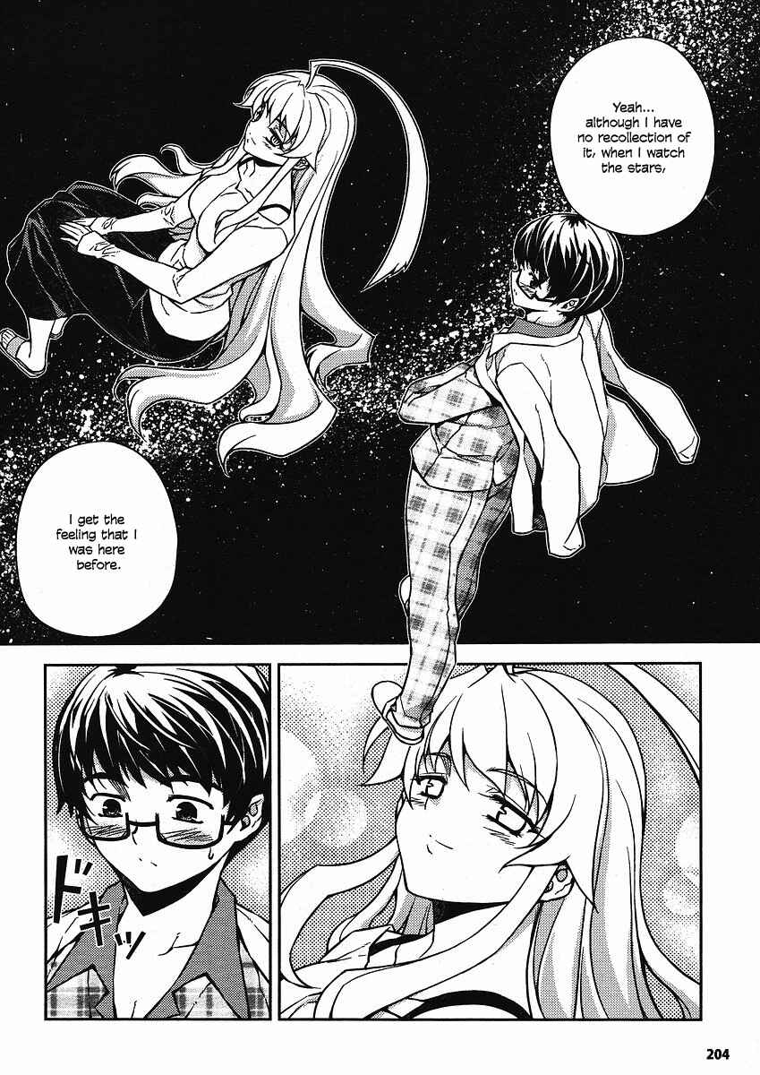 Page 22 Chapter 7 Onihime VS