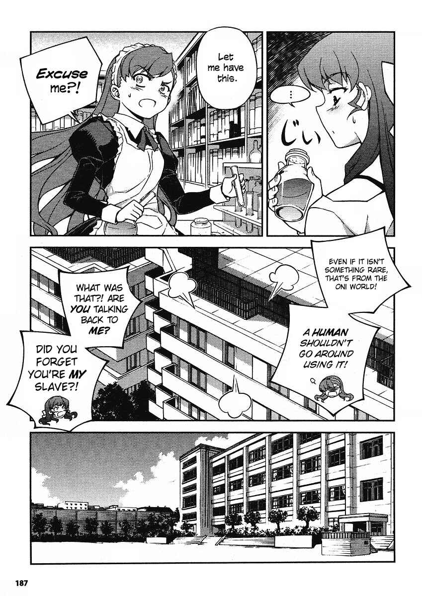 Page 5 Chapter 7 Onihime VS