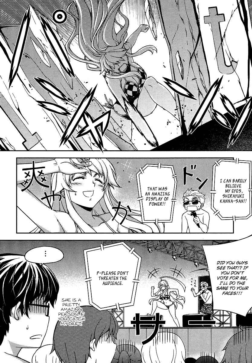 Page 17 Chapter 12 Onihime VS