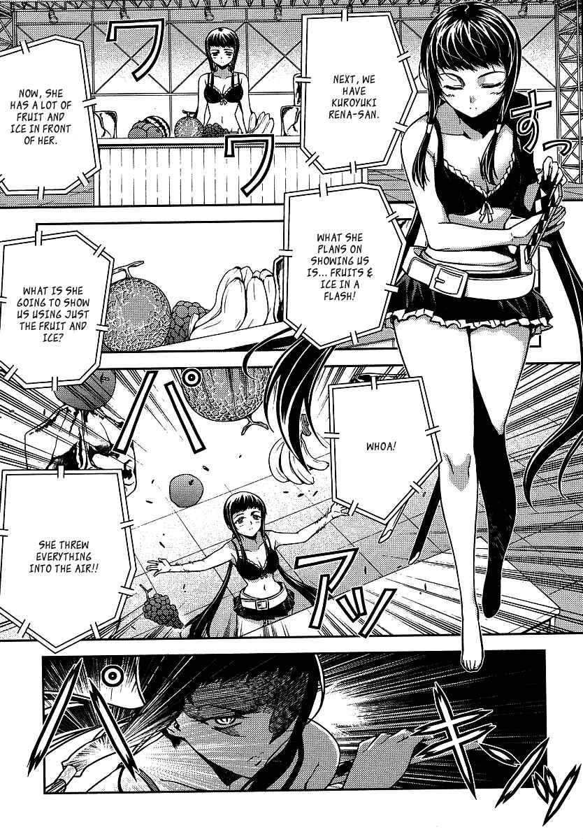 Page 18 Chapter 12 Onihime VS