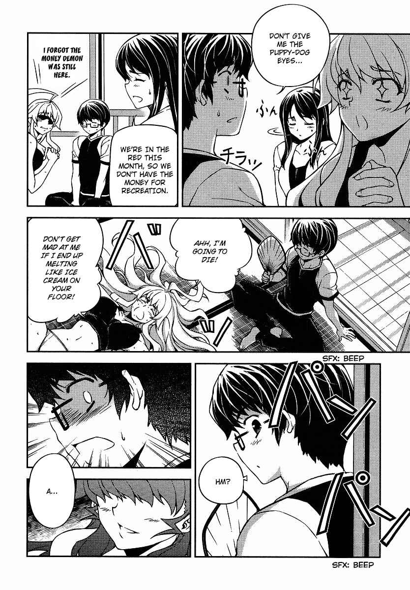Page 6 Chapter 12 Onihime VS