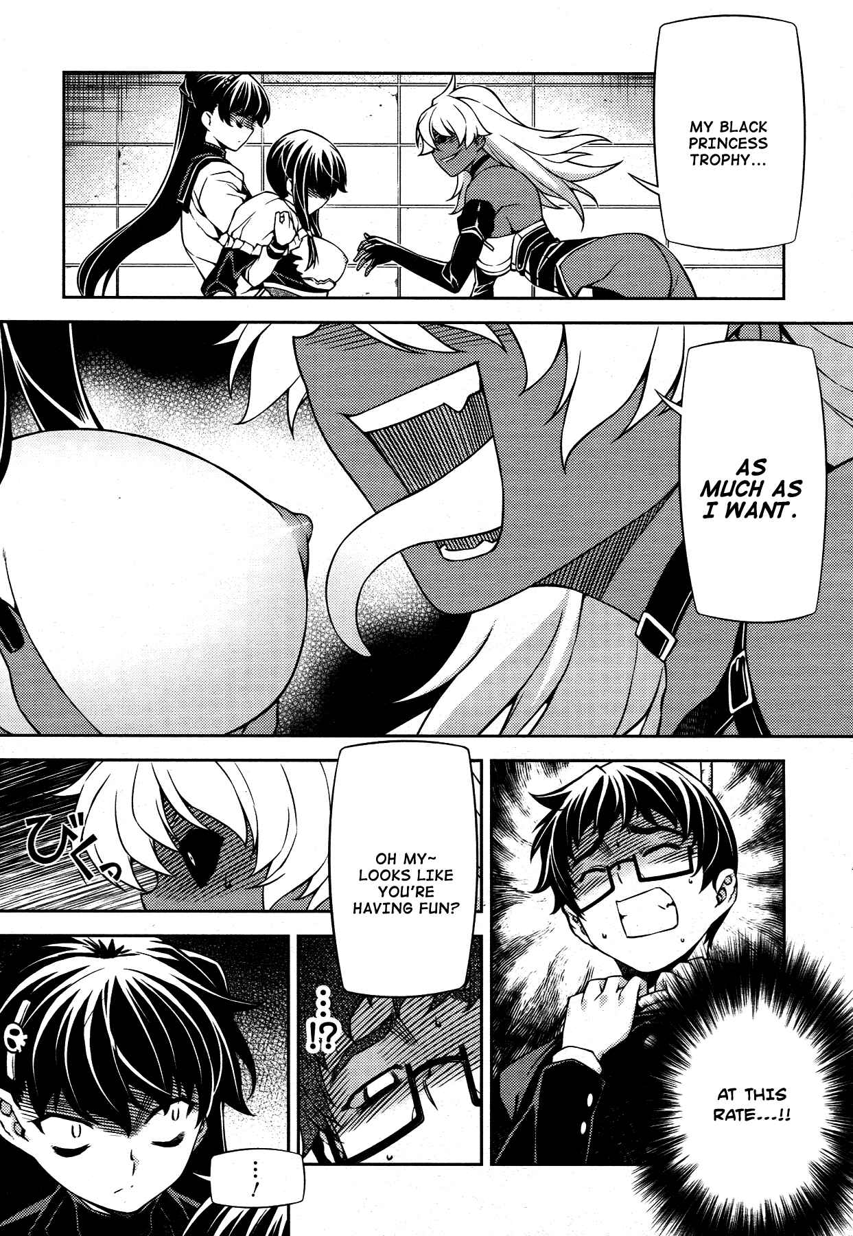 Page 15 Chapter 19 Onihime VS