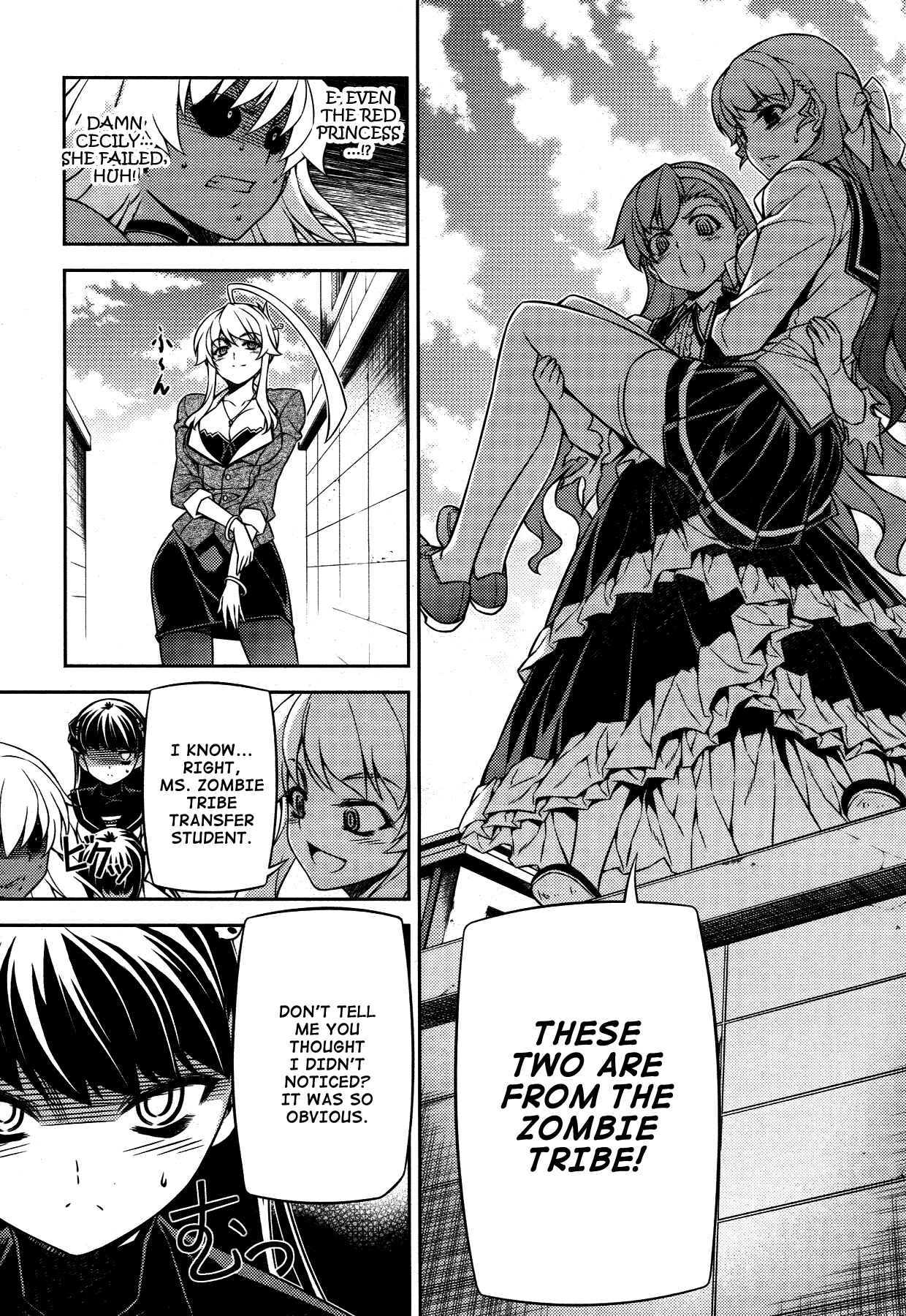 Page 18 Chapter 19 Onihime VS