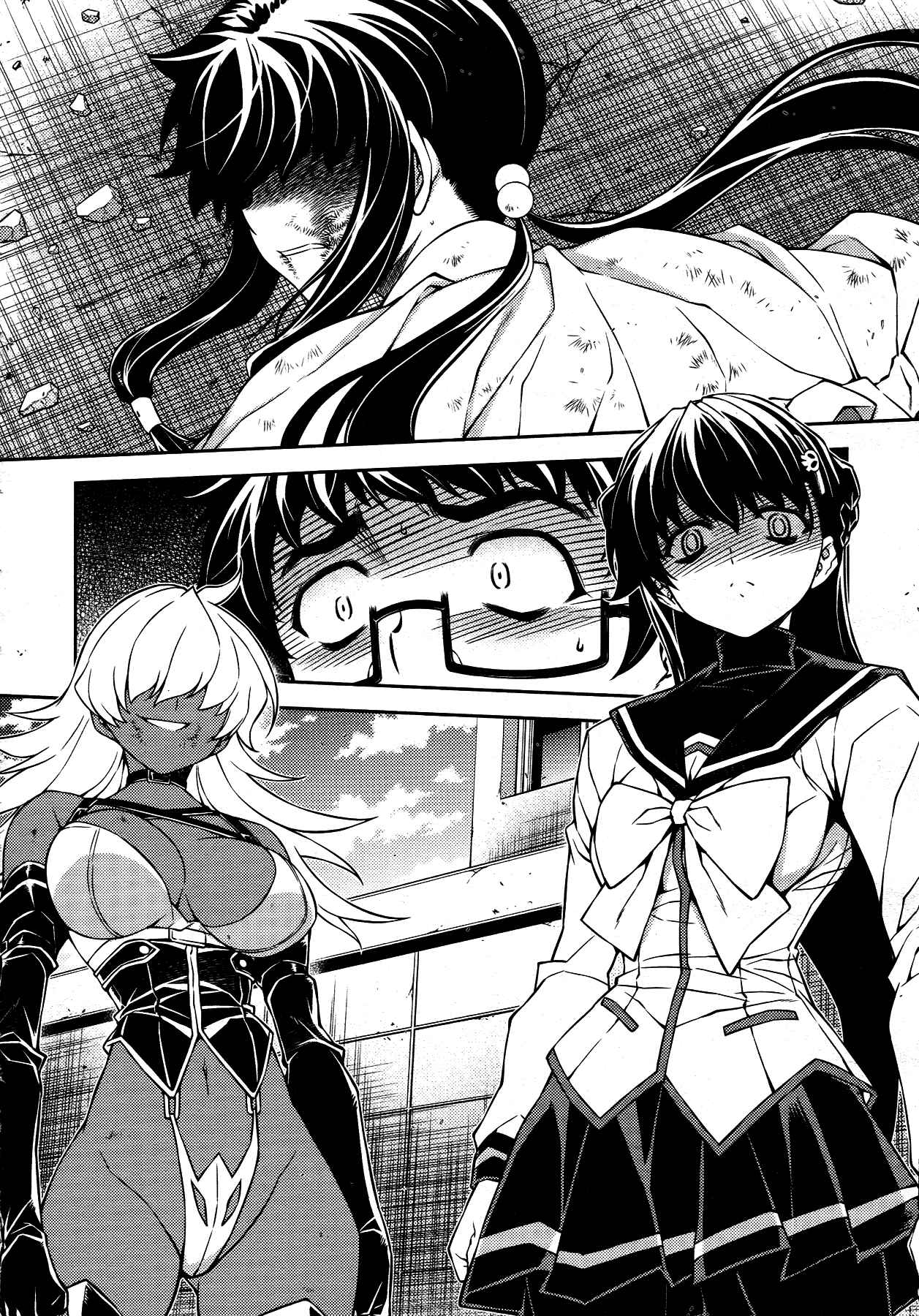 Page 2 Chapter 19 Onihime VS