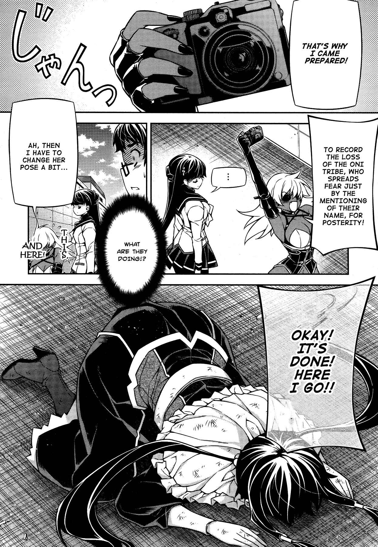 Page 5 Chapter 19 Onihime VS