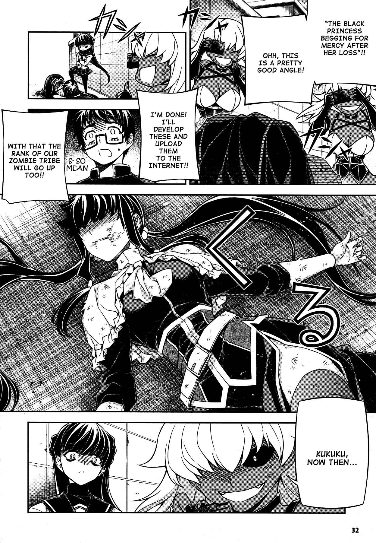 Page 6 Chapter 19 Onihime VS