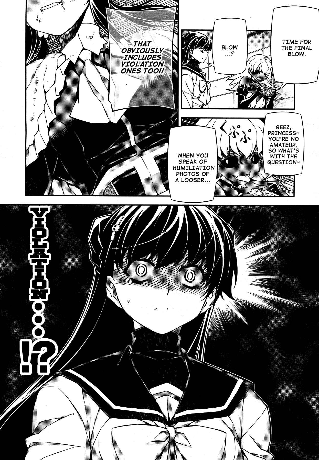 Page 7 Chapter 19 Onihime VS
