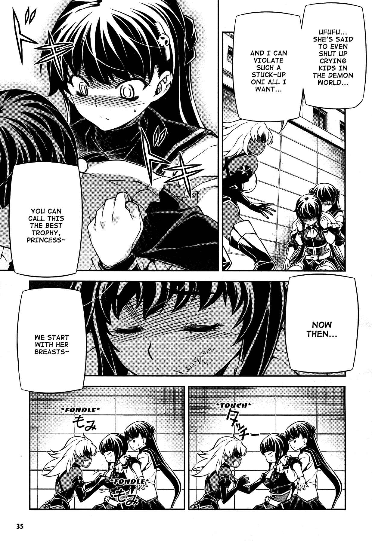 Page 9 Chapter 19 Onihime VS