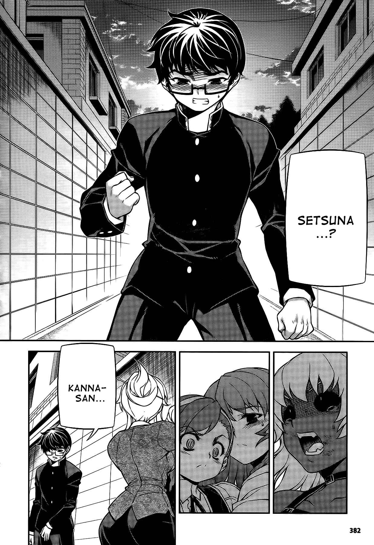 Page 11 Chapter 21 Onihime VS