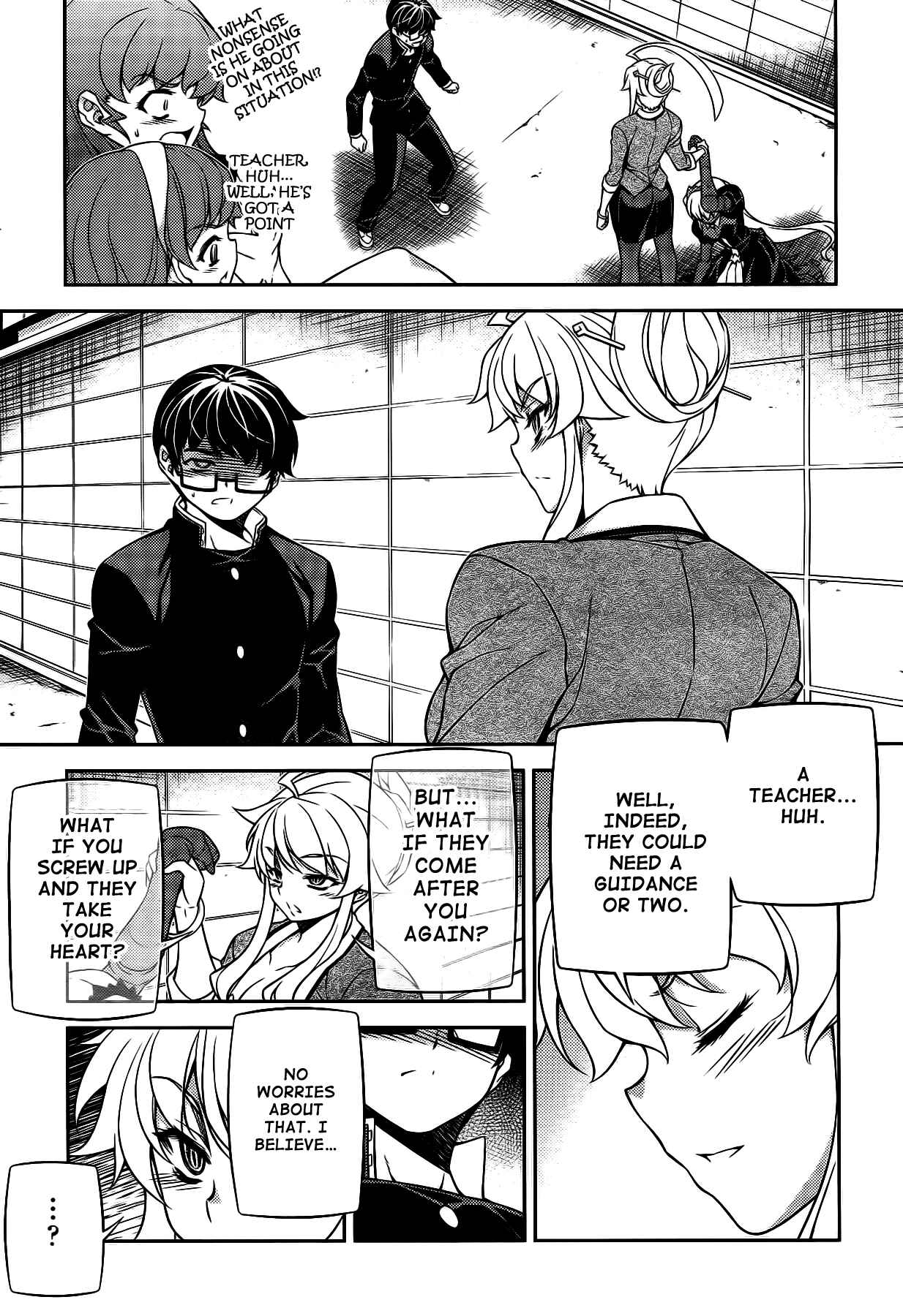 Page 16 Chapter 21 Onihime VS