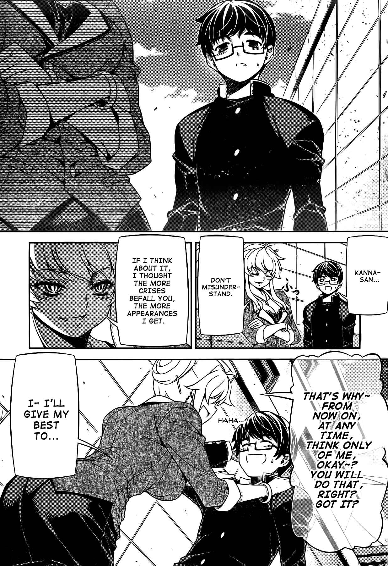 Page 20 Chapter 21 Onihime VS