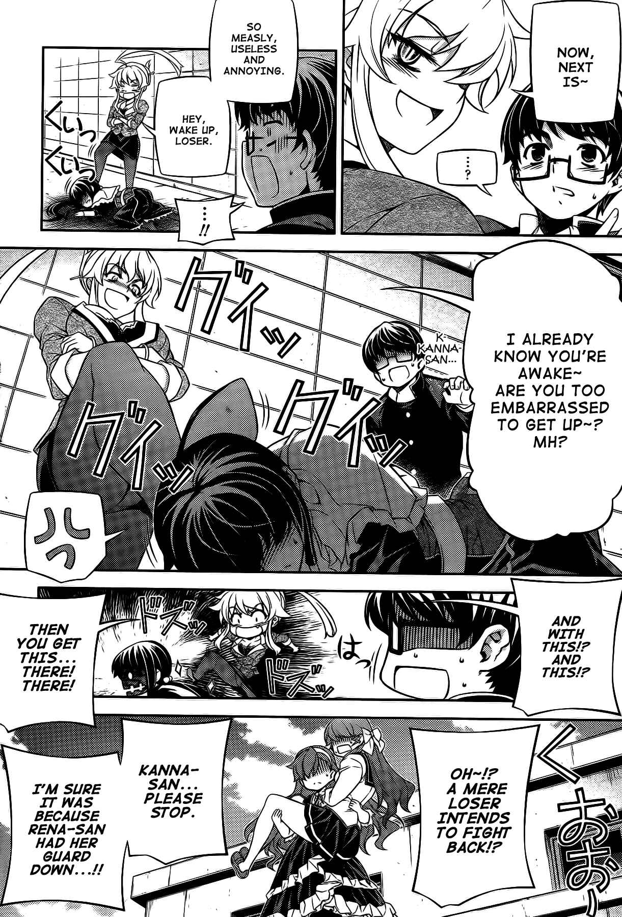 Page 21 Chapter 21 Onihime VS