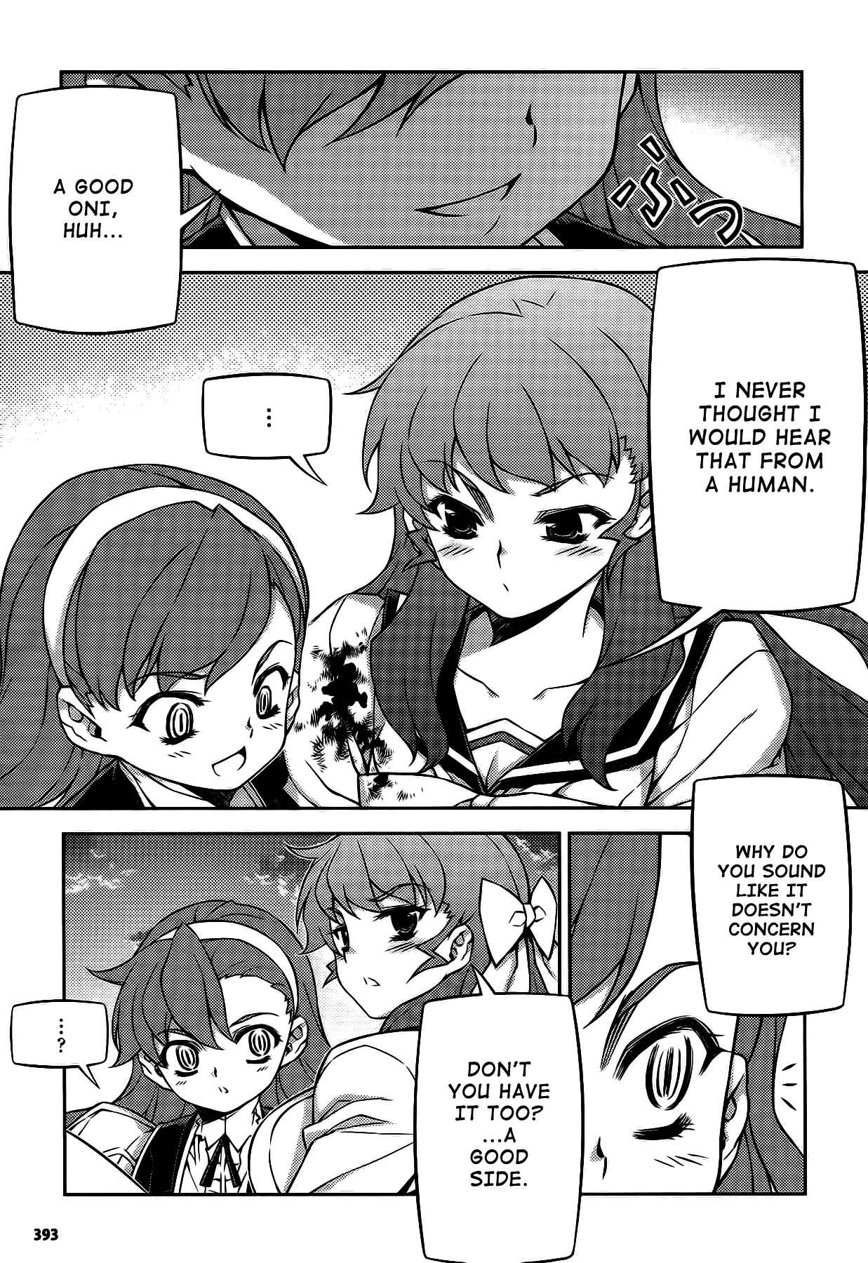 Page 22 Chapter 21 Onihime VS