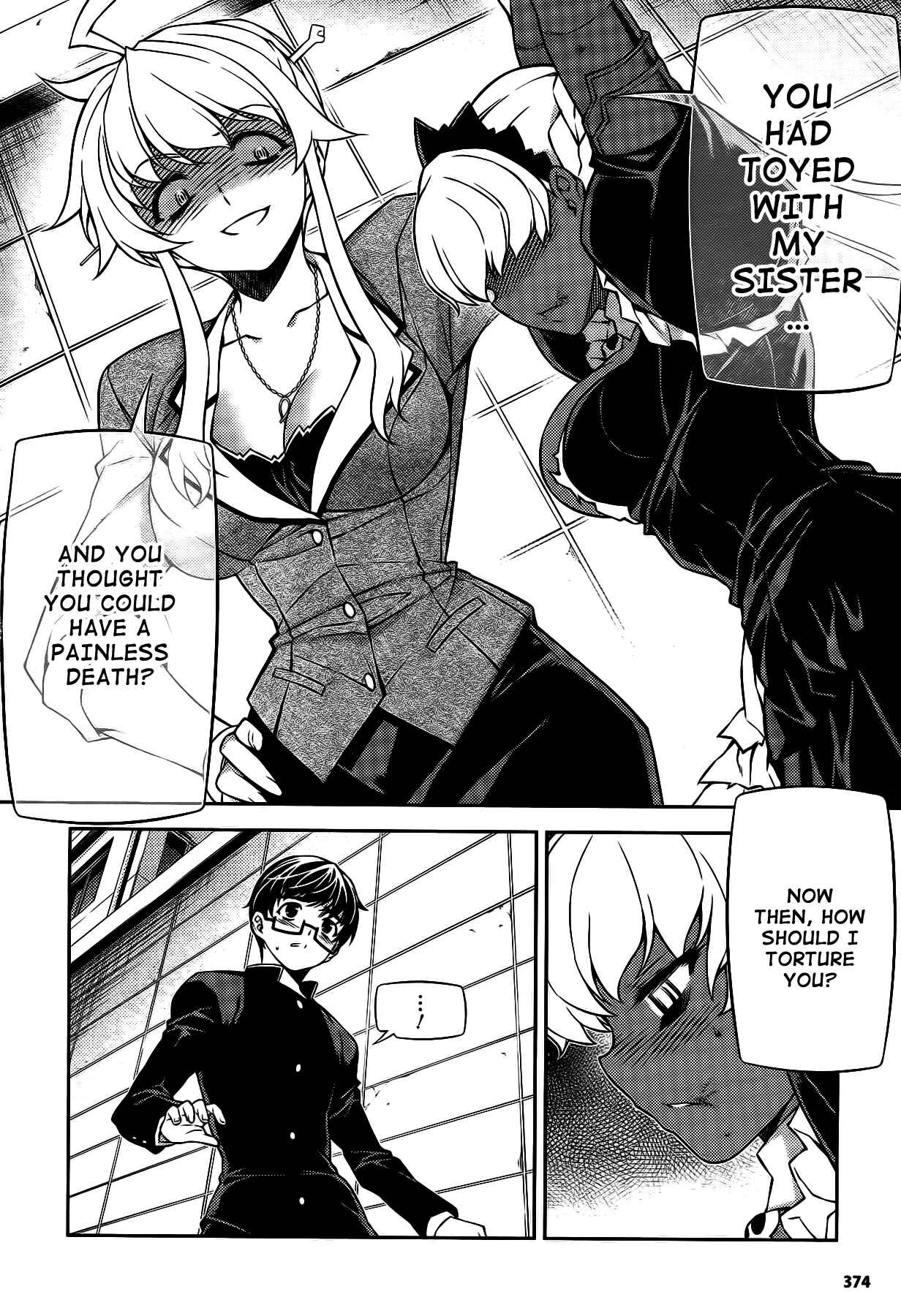 Page 3 Chapter 21 Onihime VS