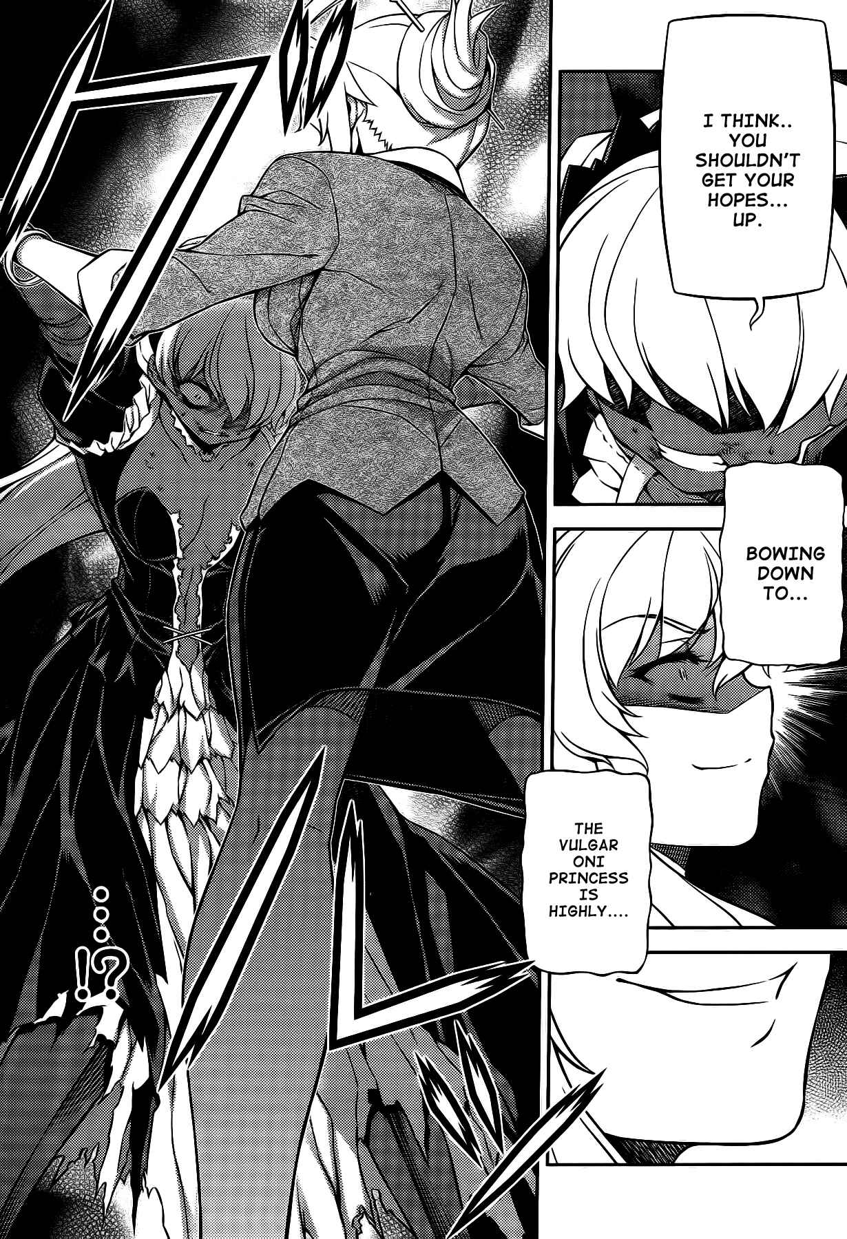 Page 8 Chapter 21 Onihime VS