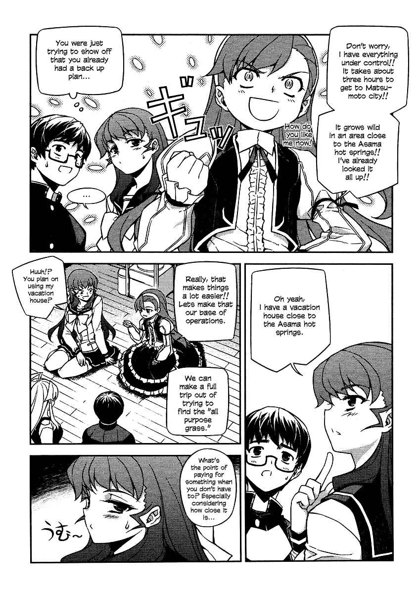 Page 19 Chapter 8 Onihime VS