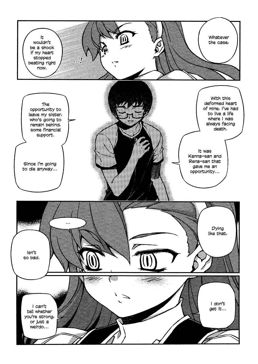 Page 23 Chapter 8 Onihime VS