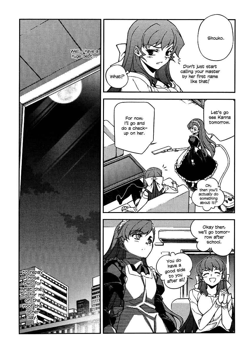 Page 5 Chapter 8 Onihime VS