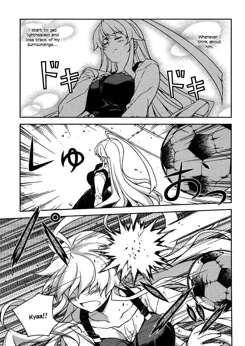 Page 9 Chapter 8 Onihime VS