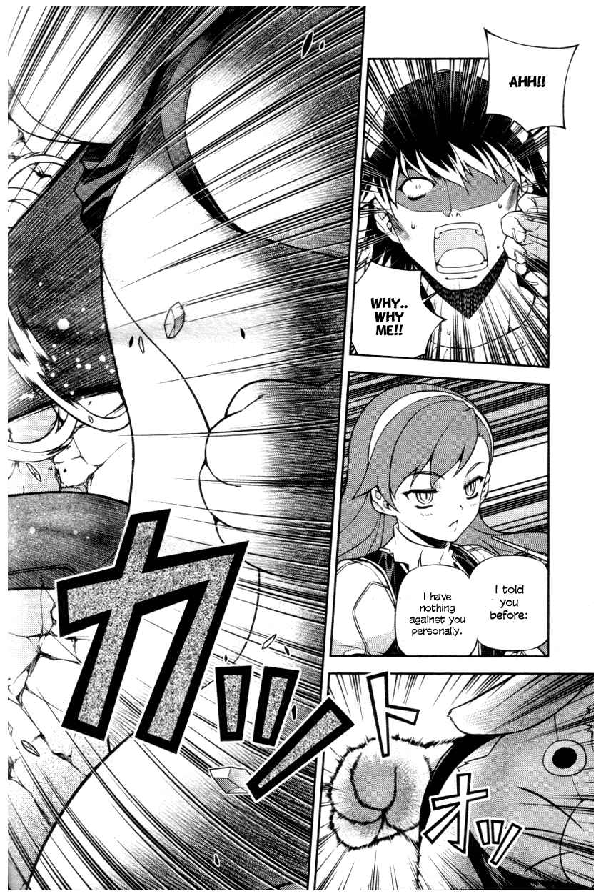 Page 13 Chapter 4 Onihime VS