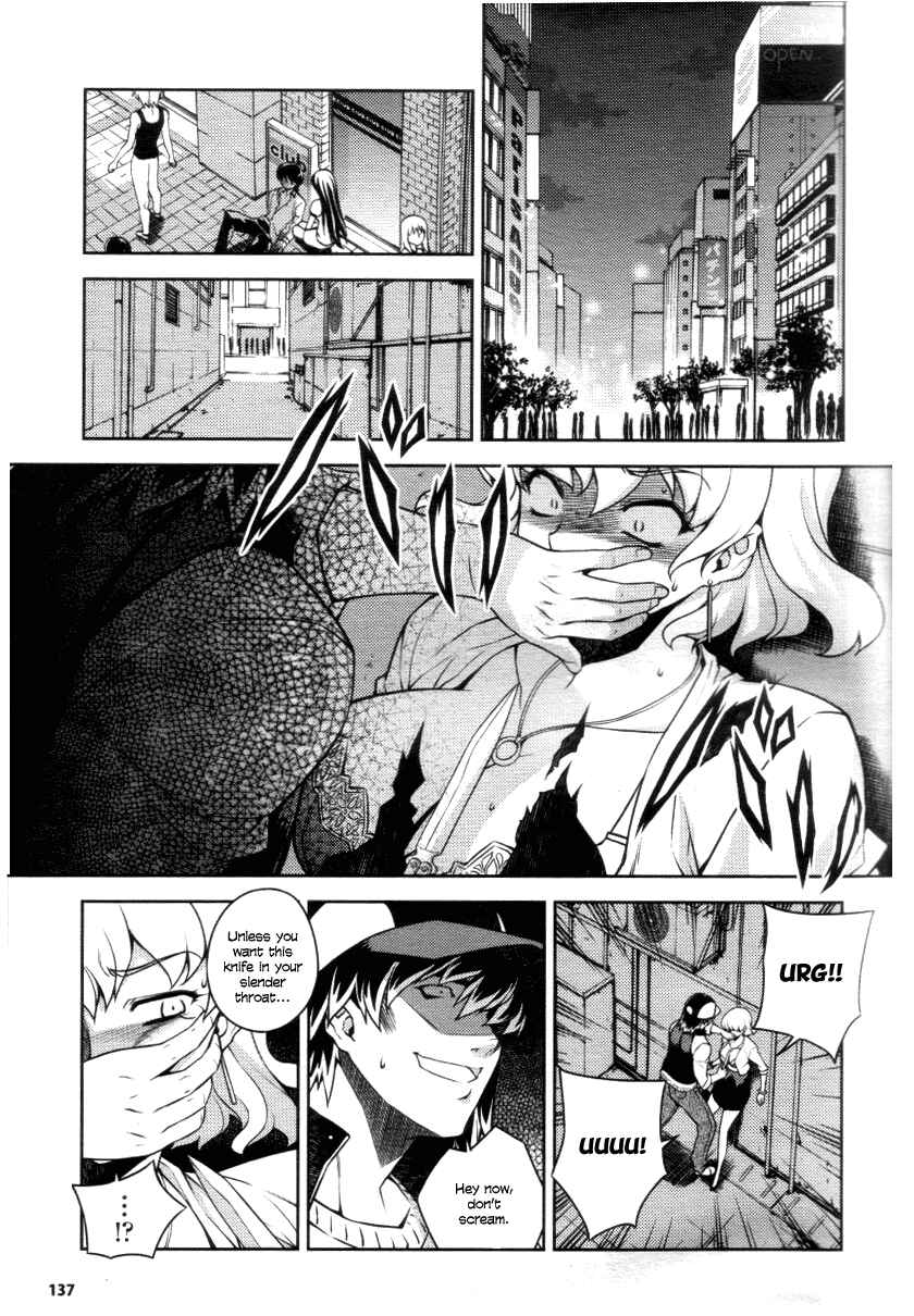 Page 8 Chapter 4 Onihime VS