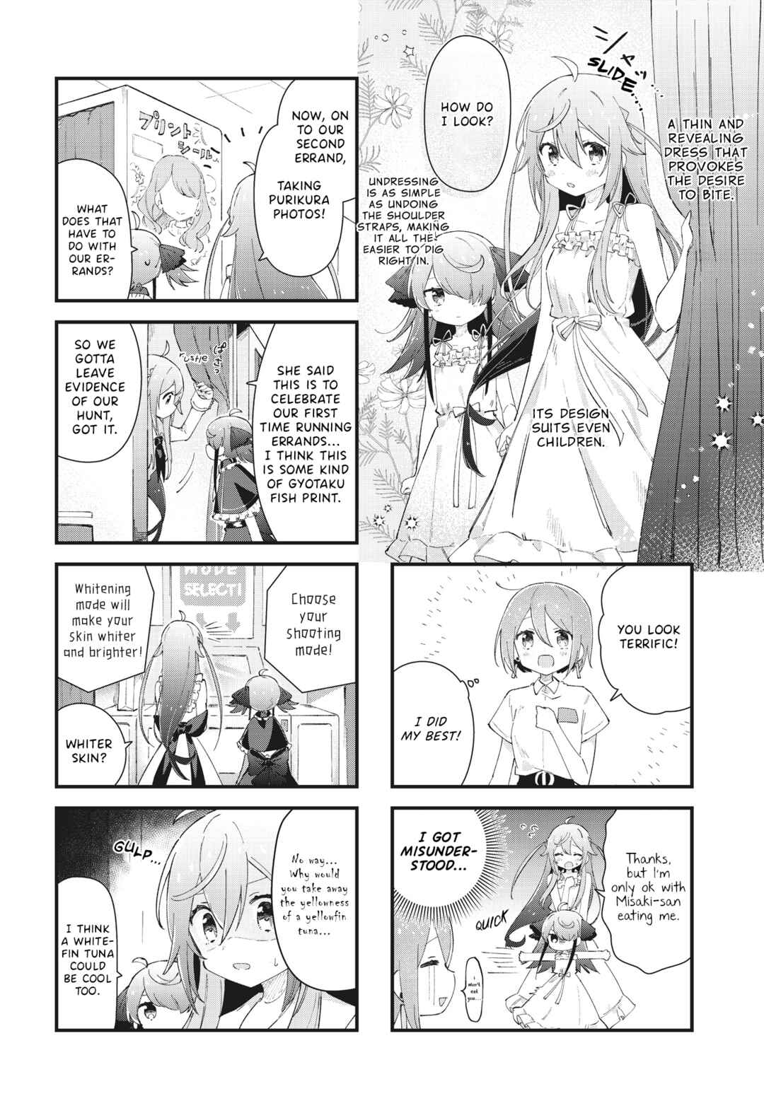 Page 4 Chapter 5 Maguro-chan wa Taberaretai!
