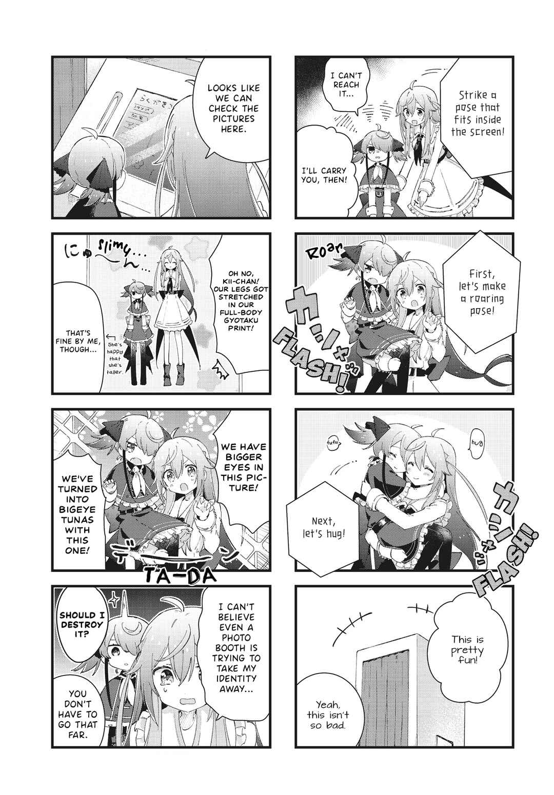Page 5 Chapter 5 Maguro-chan wa Taberaretai!
