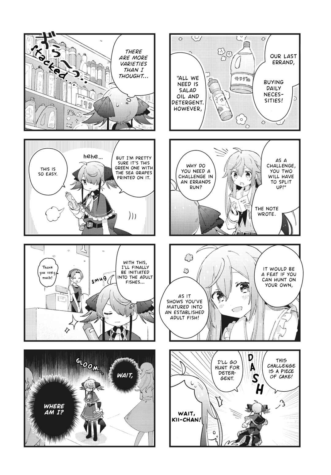 Page 6 Chapter 5 Maguro-chan wa Taberaretai!
