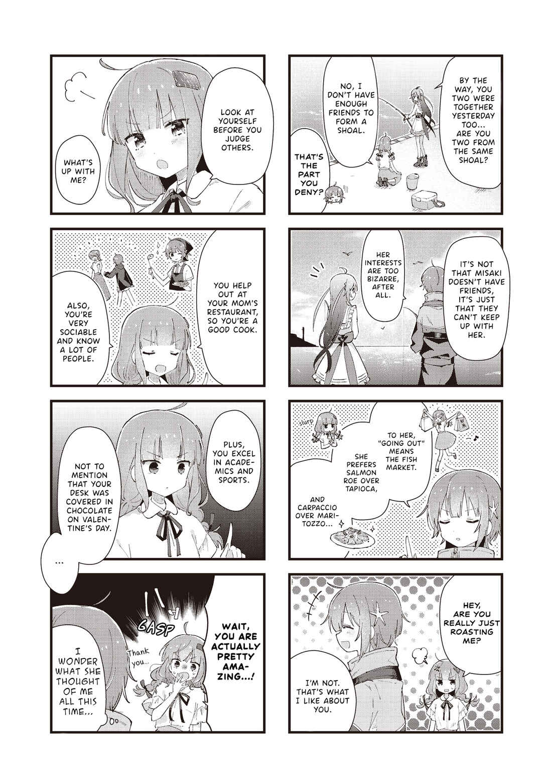 Page 5 Chapter 2 Maguro-chan wa Taberaretai!