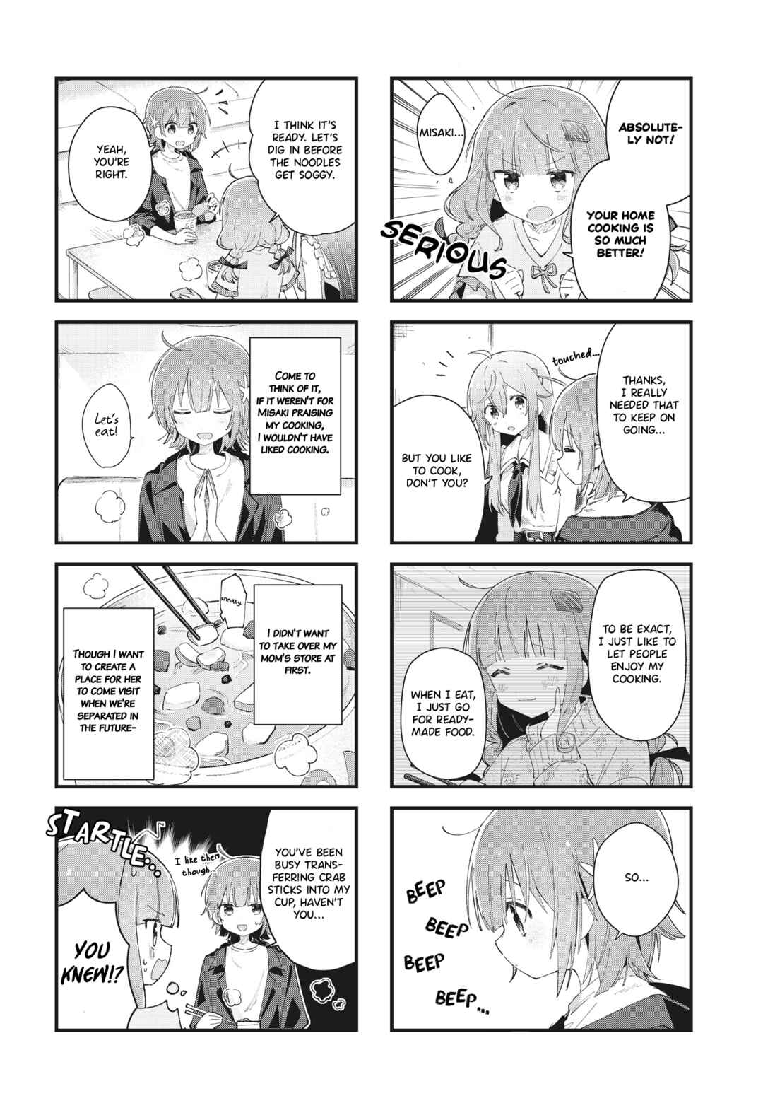 Page 4 Chapter 7 Maguro-chan wa Taberaretai!