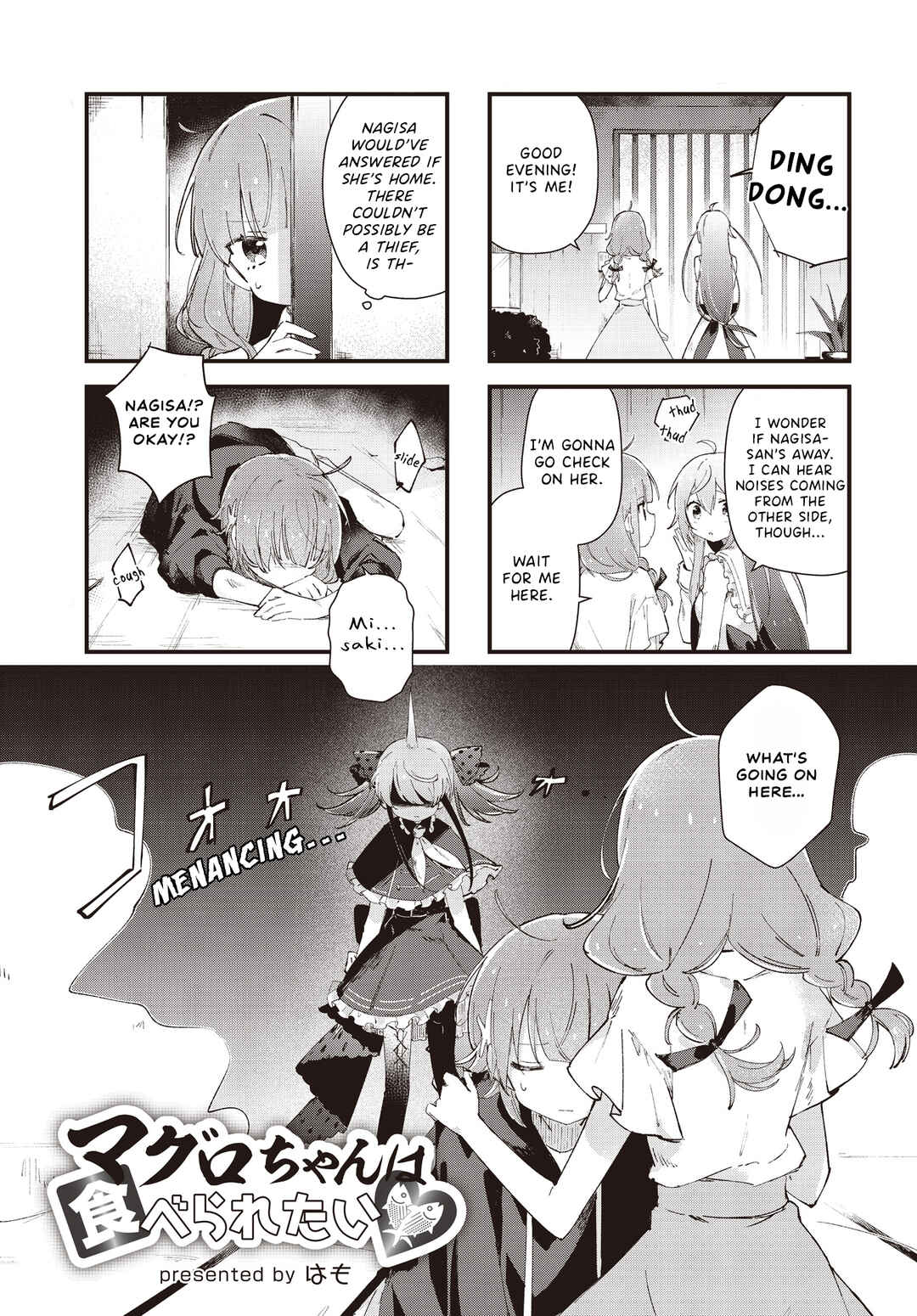 Page 1 Chapter 3 Maguro-chan wa Taberaretai!