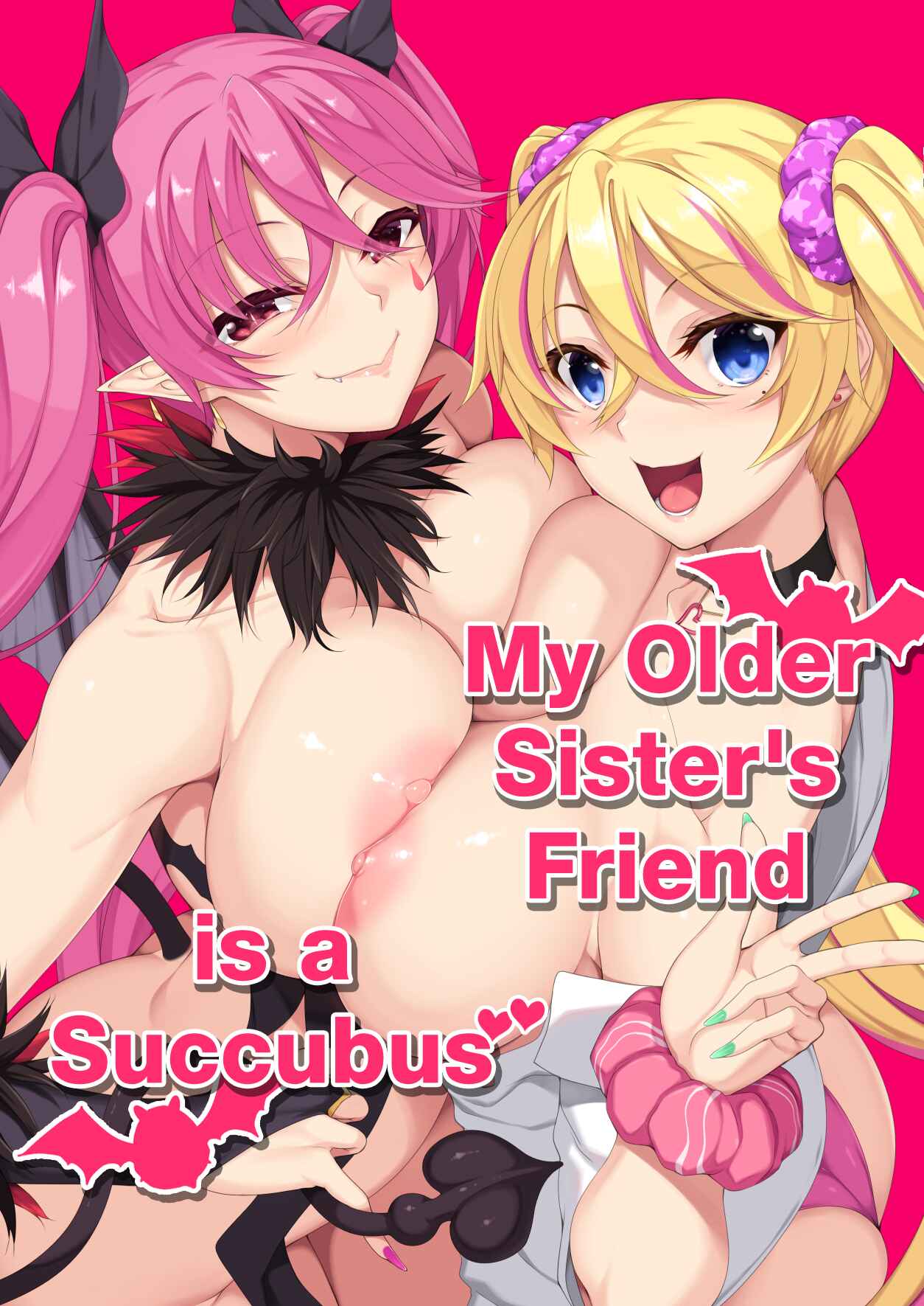 Page 1 Chapter Unknown_0c93 My Older Sisters Friend is a Succubus