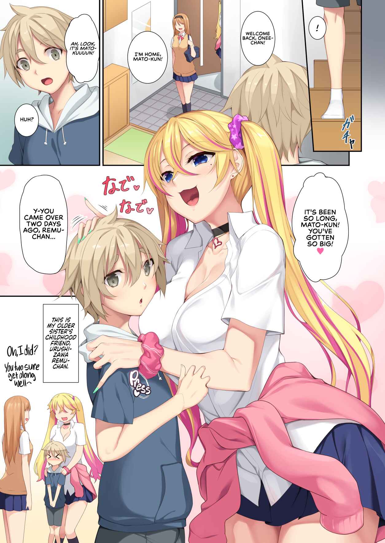 Page 3 Chapter Unknown_0c93 My Older Sisters Friend is a Succubus