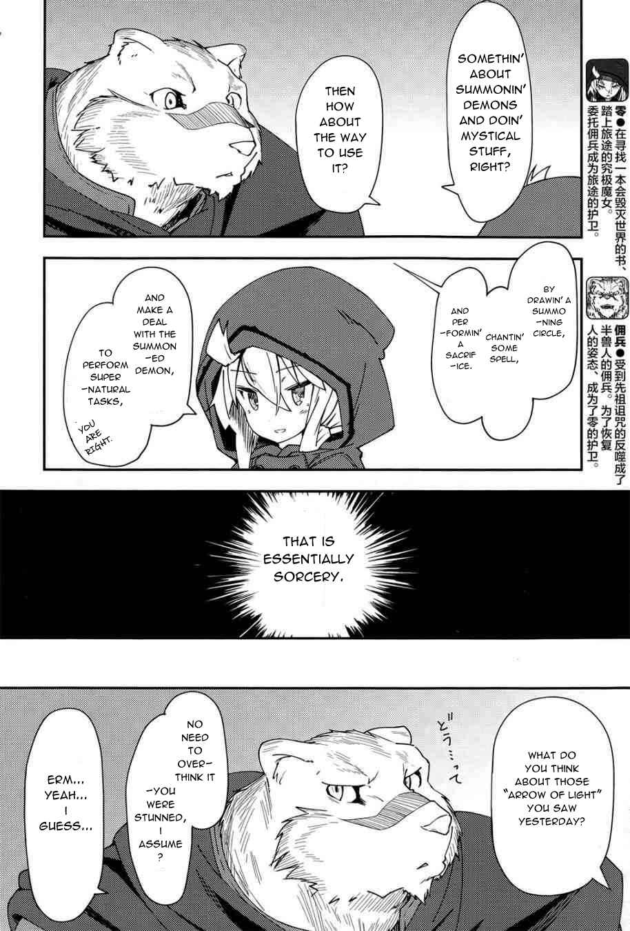 Page 11 Chapter 2 Grimoire of Zero