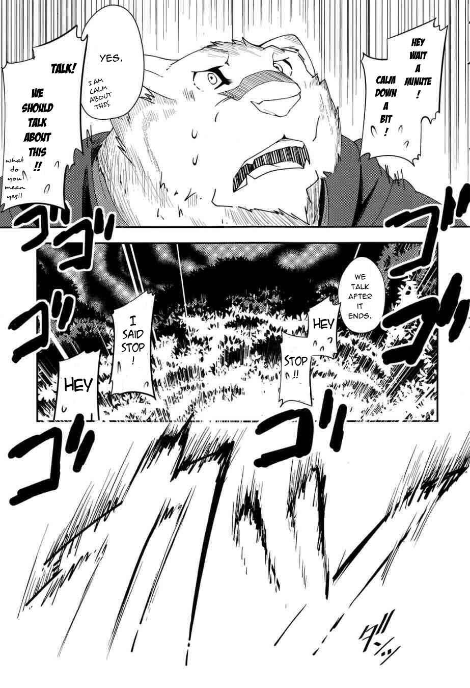 Page 14 Chapter 2 Grimoire of Zero