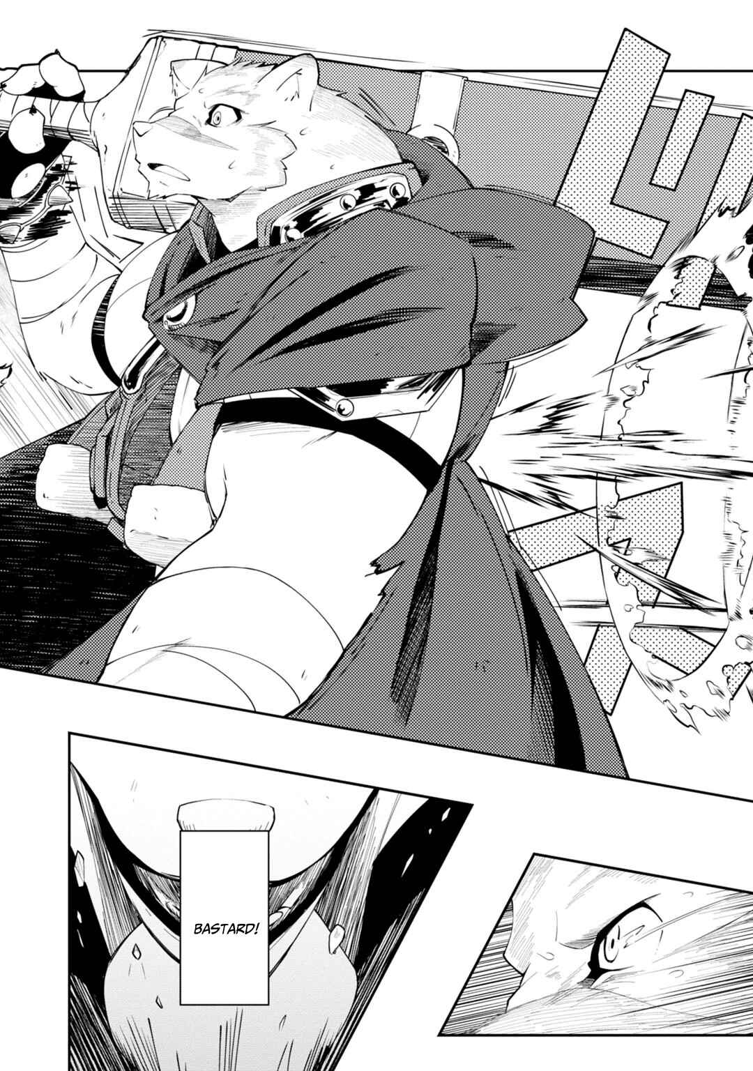 Page 16 Chapter 11 Grimoire of Zero