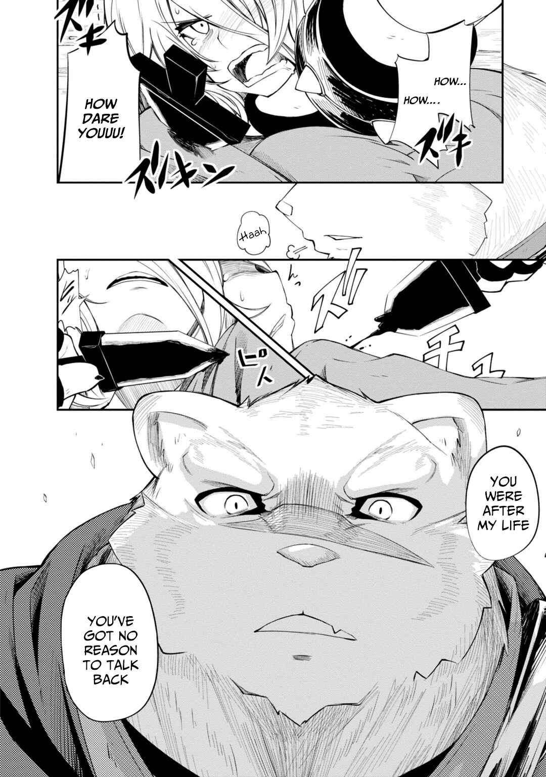 Page 22 Chapter 11 Grimoire of Zero