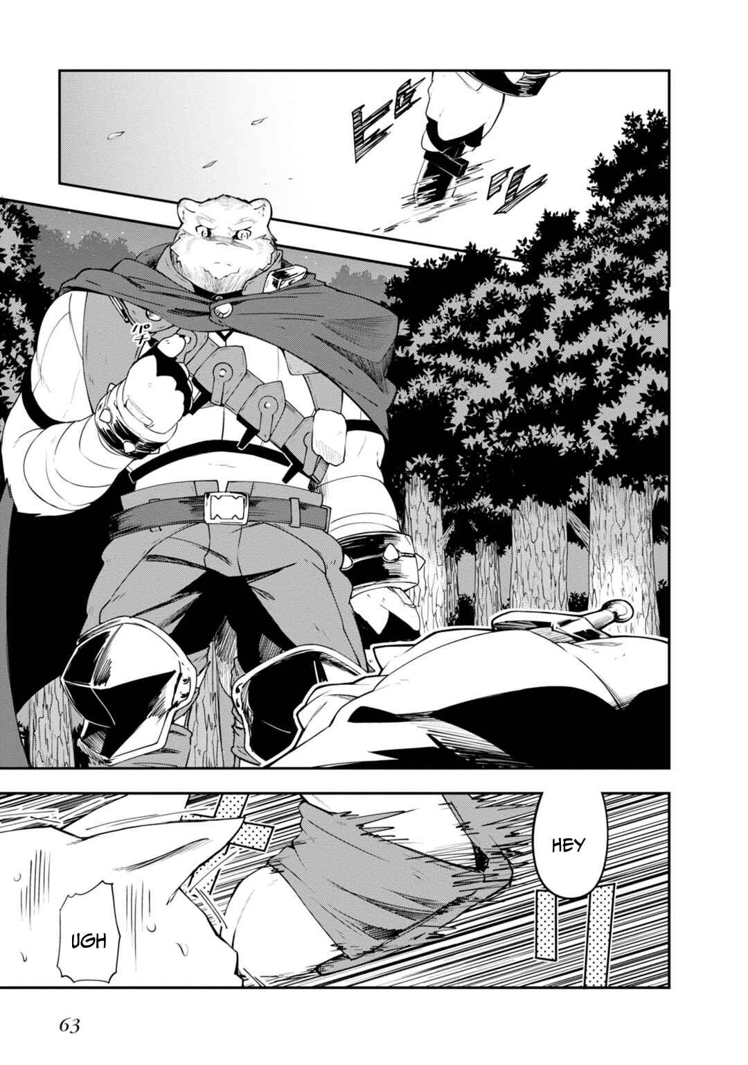 Page 27 Chapter 11 Grimoire of Zero