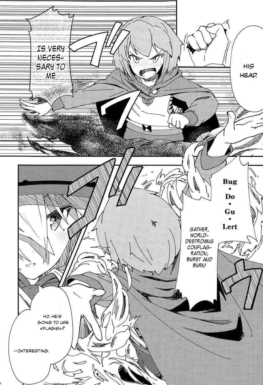 Page 12 Chapter 3 Grimoire of Zero