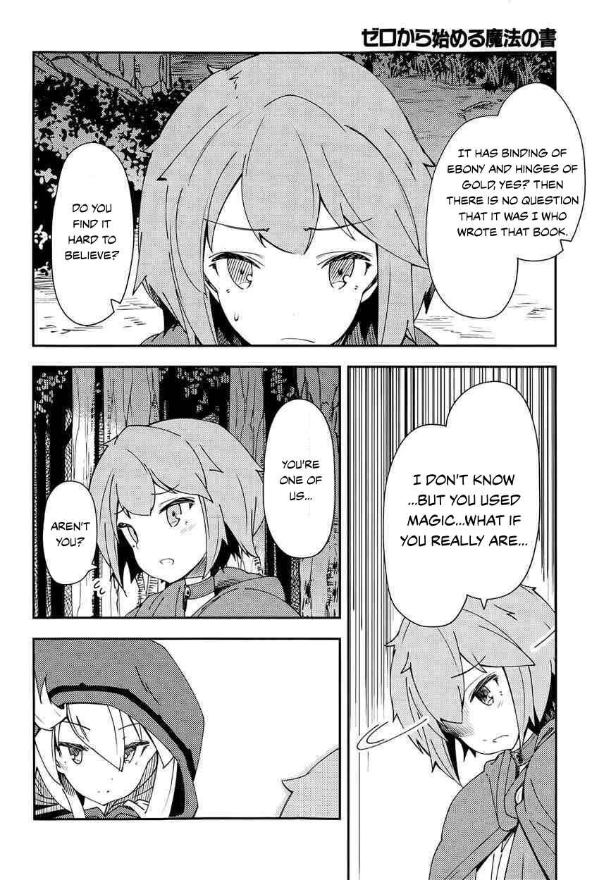 Page 23 Chapter 3 Grimoire of Zero