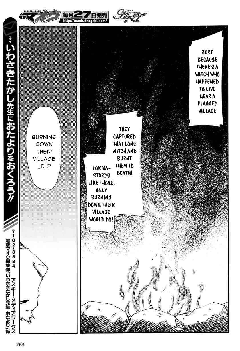 Page 26 Chapter 3 Grimoire of Zero
