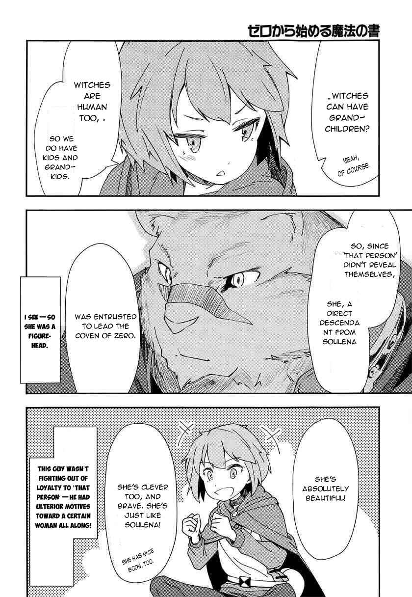 Page 33 Chapter 3 Grimoire of Zero
