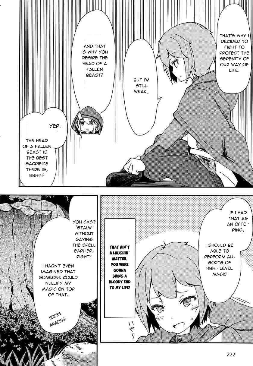 Page 35 Chapter 3 Grimoire of Zero