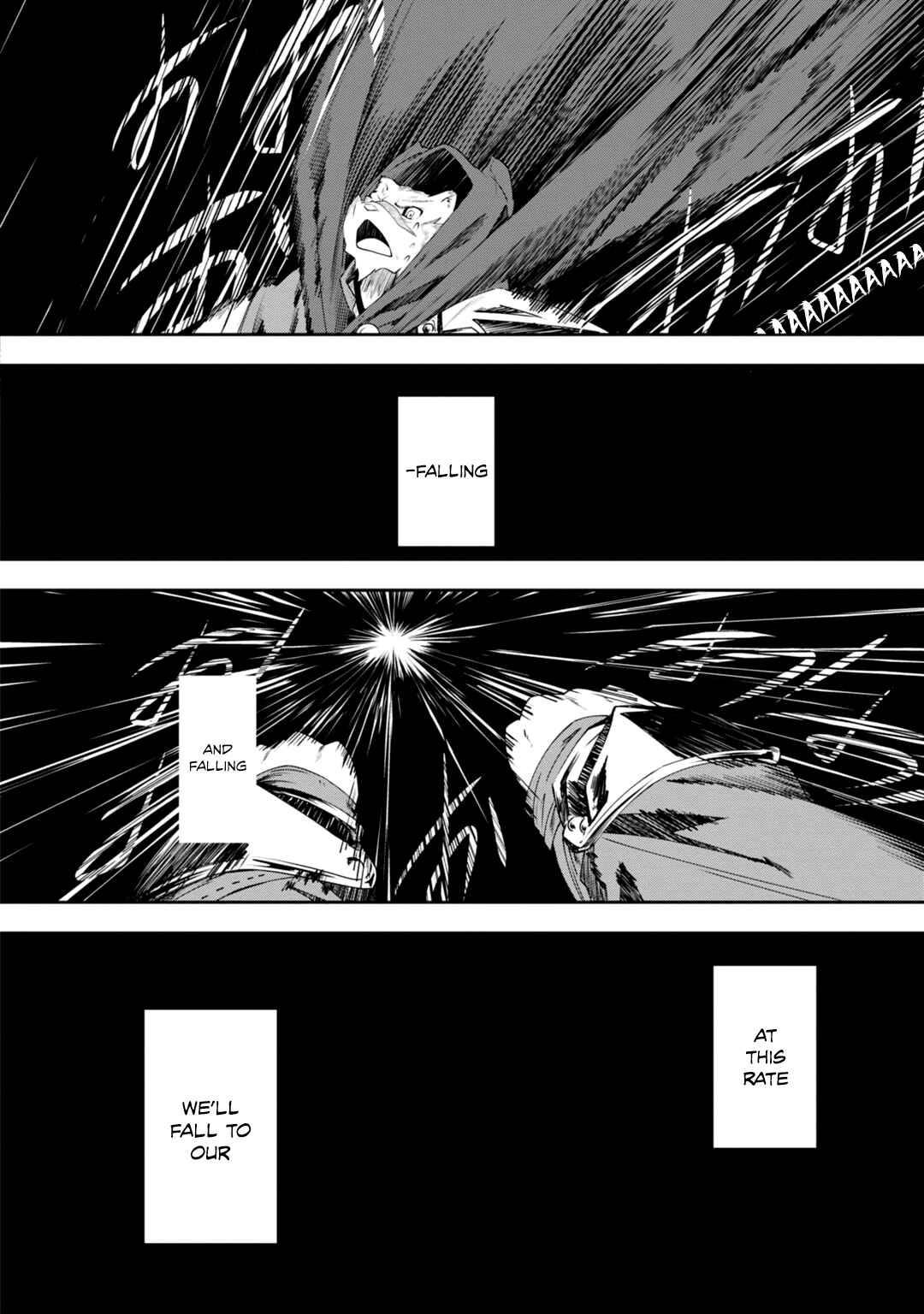 Page 15 Chapter 8 Grimoire of Zero