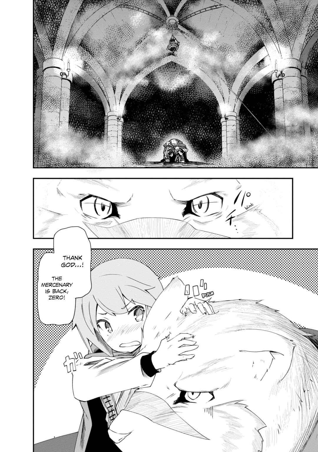 Page 17 Chapter 8 Grimoire of Zero