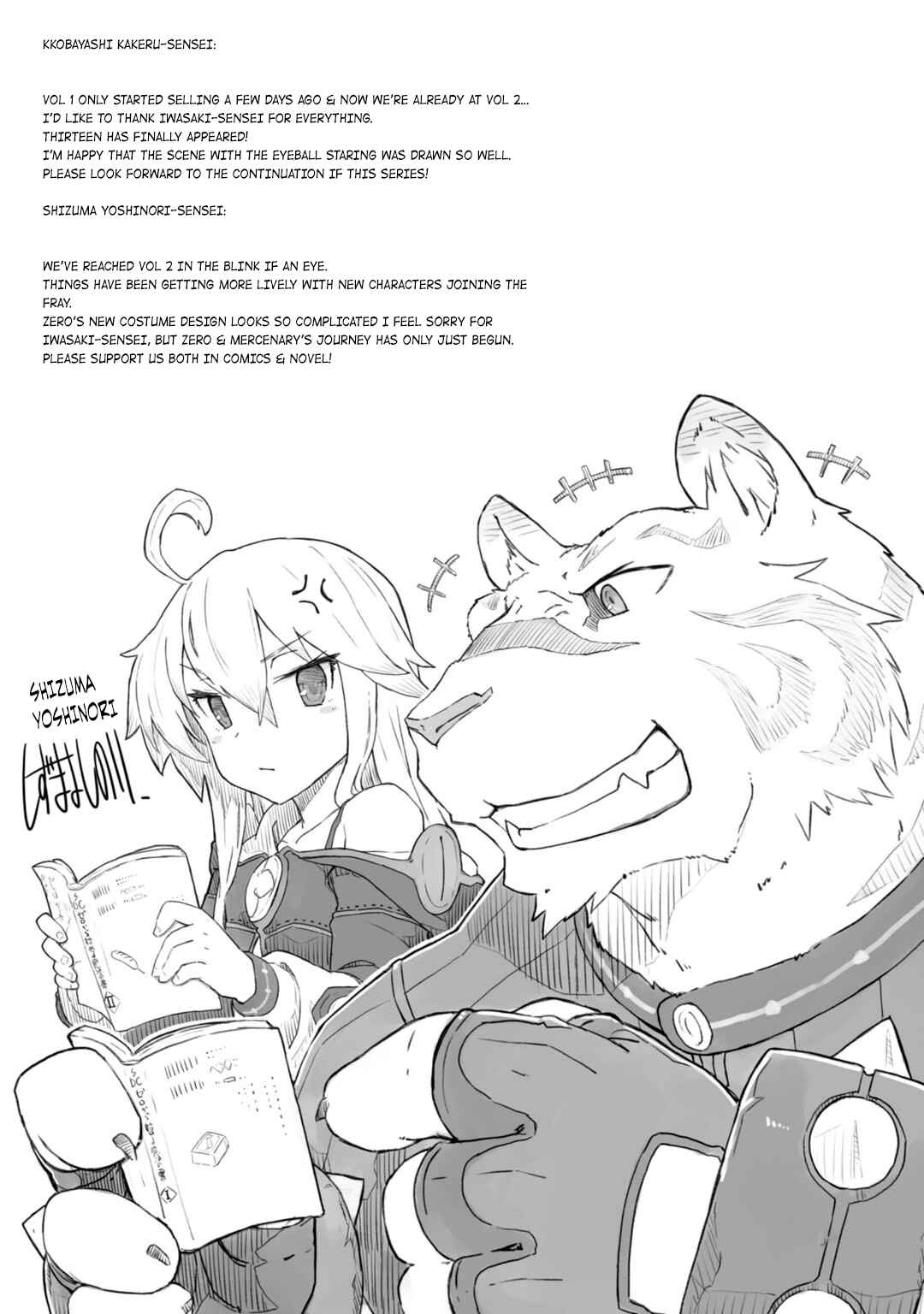 Page 22 Chapter 9 Grimoire of Zero