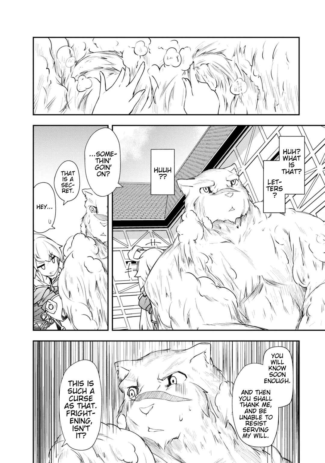 Page 19 Chapter 6 Grimoire of Zero