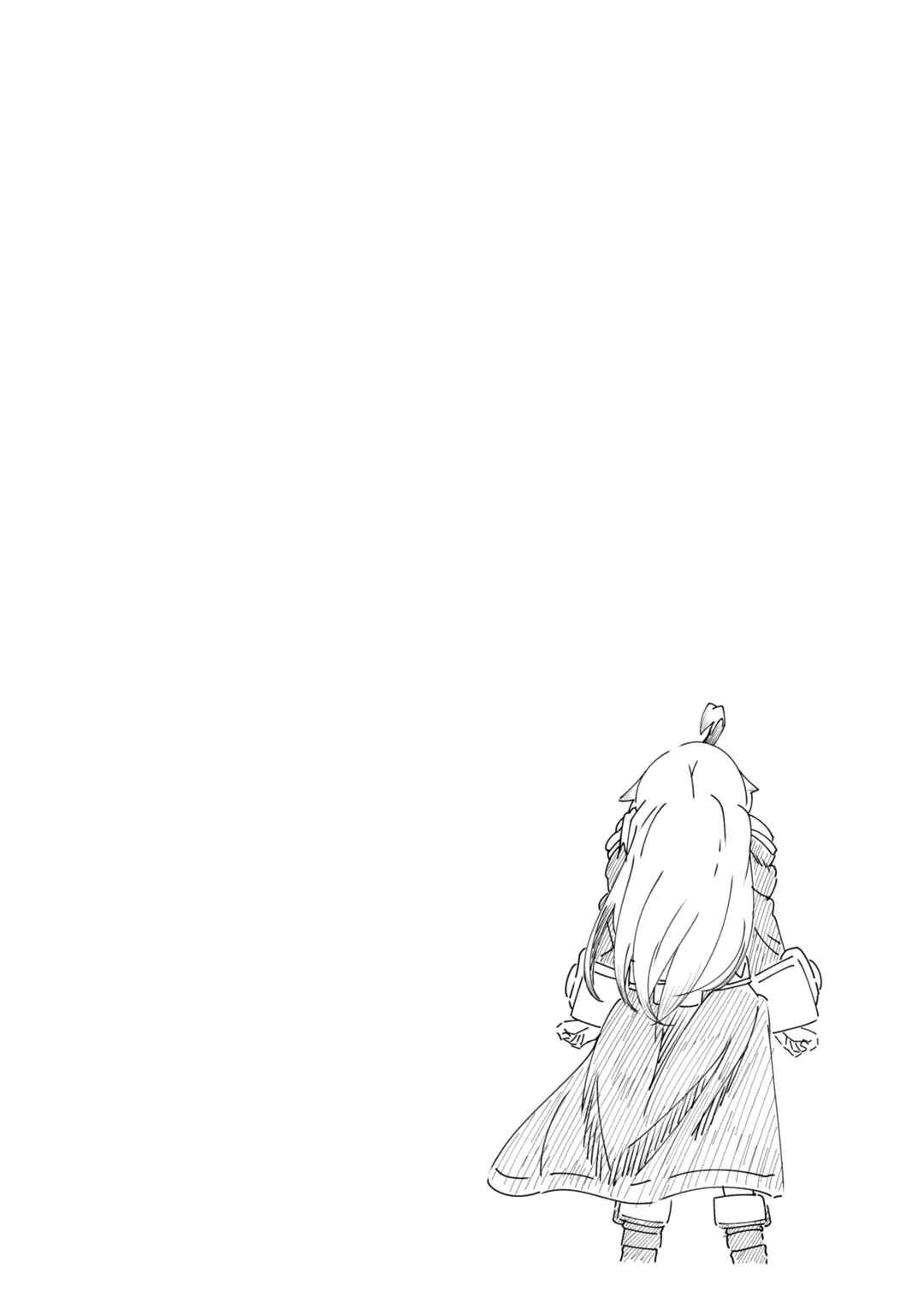 Page 36 Chapter 10 Grimoire of Zero