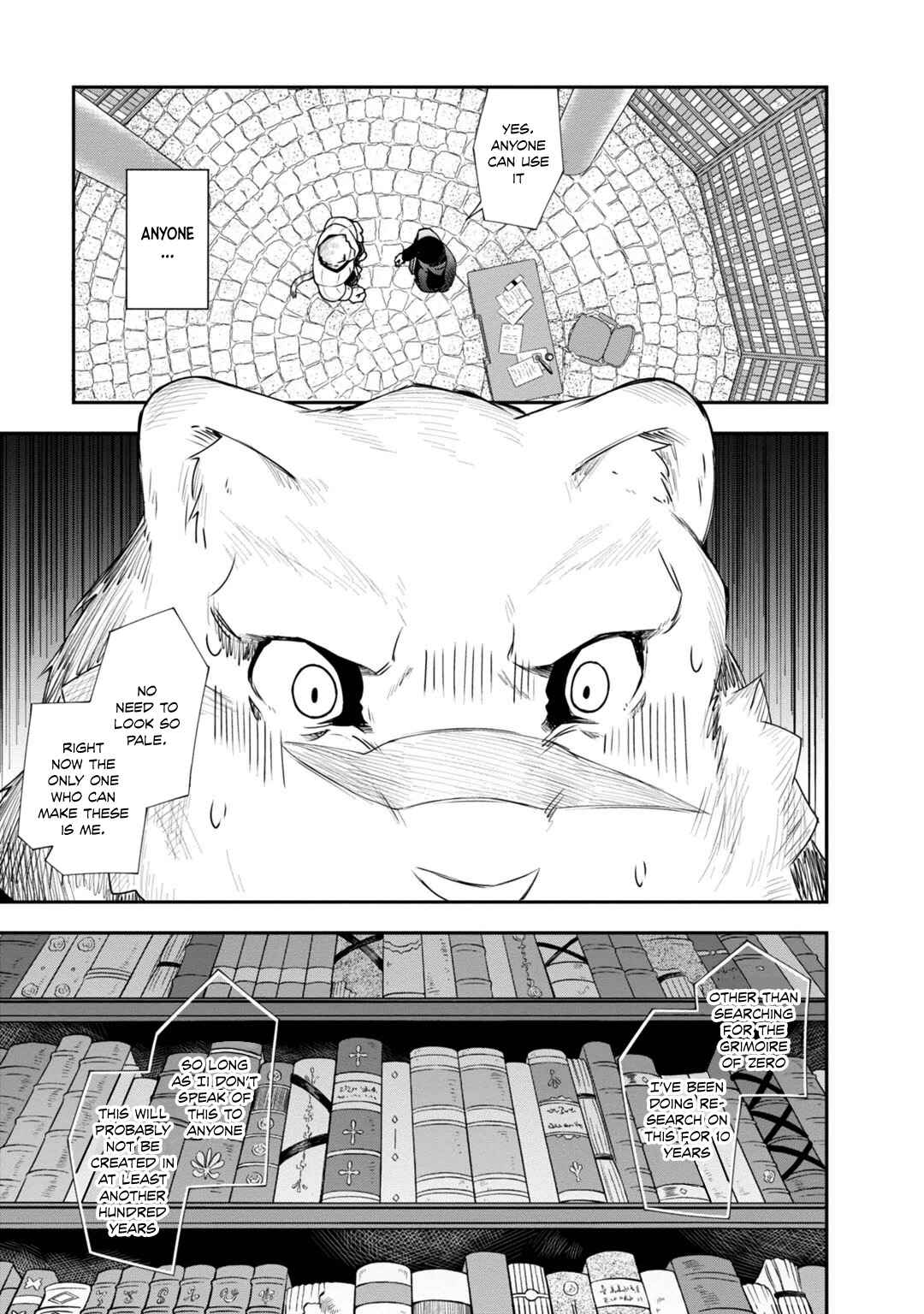 Page 8 Chapter 10 Grimoire of Zero